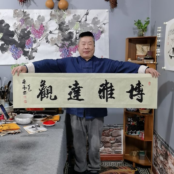 书法杨德富老师书法作品