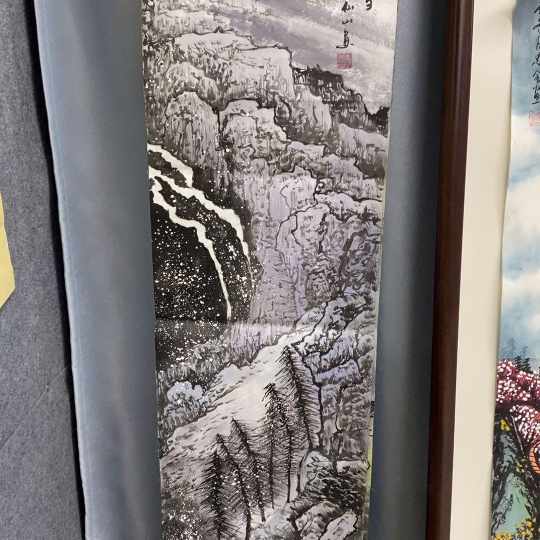 国画一*140✖️35破彩春夏秋冬四条屏