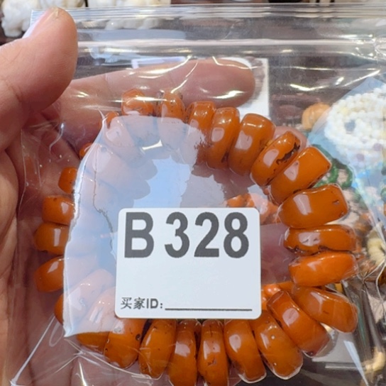 香榧木爸爸哈哈姐姐家b 328