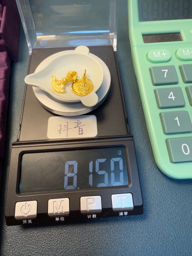 足金999黄财14钺刀六字秀