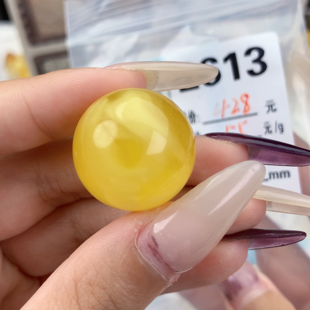 琥珀未镶嵌珠宝奇石24.1微分