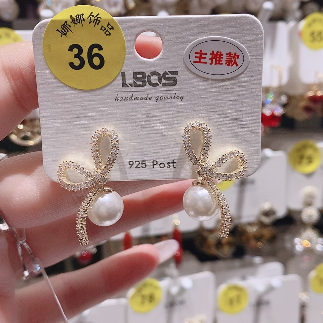 锆石铜合金合金36