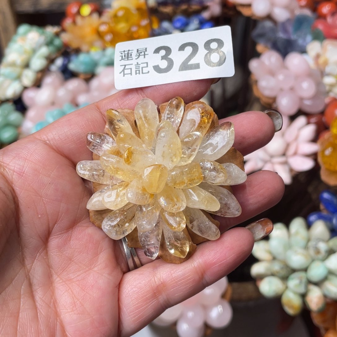 核桃木/黑胡桃（胡桃木）叮*328