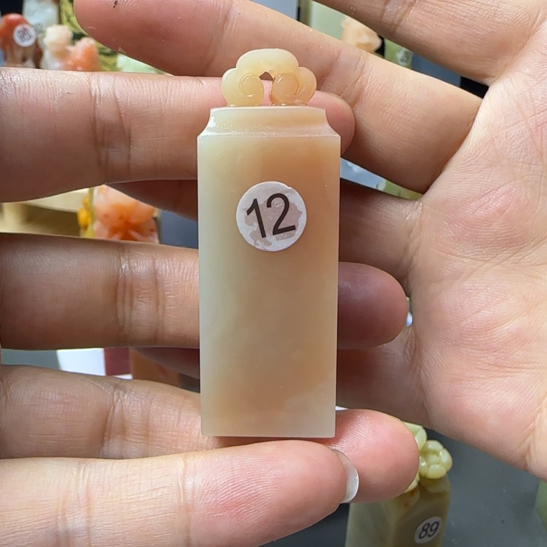 老挝印石如意钮章