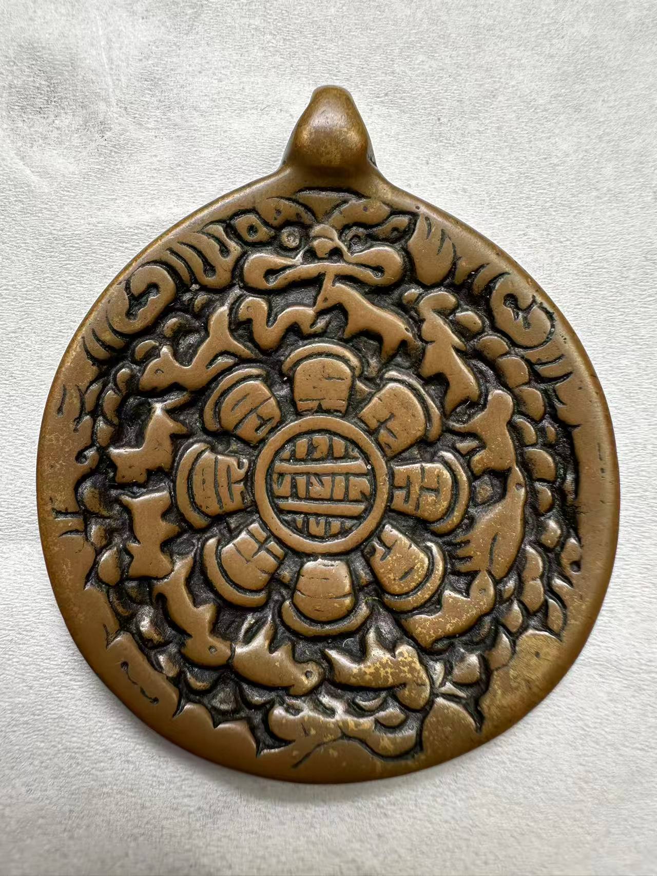 精选九宫八卦牌挂饰