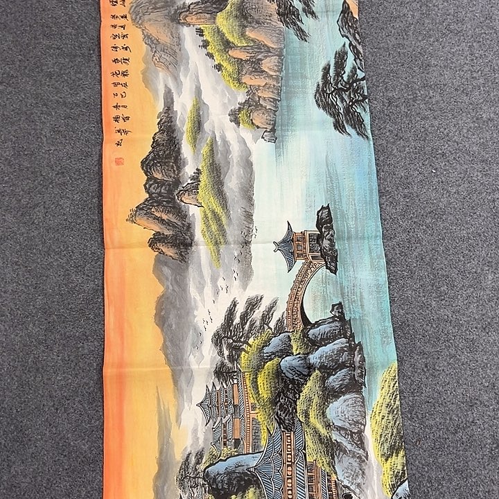 国画我们一起努力奋斗加油