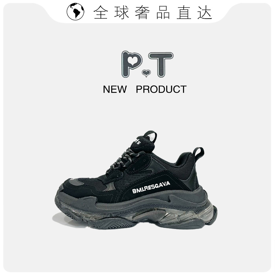 莆田鞋新款男女潮流增高厚底运动休闲鞋全白气垫百搭时尚