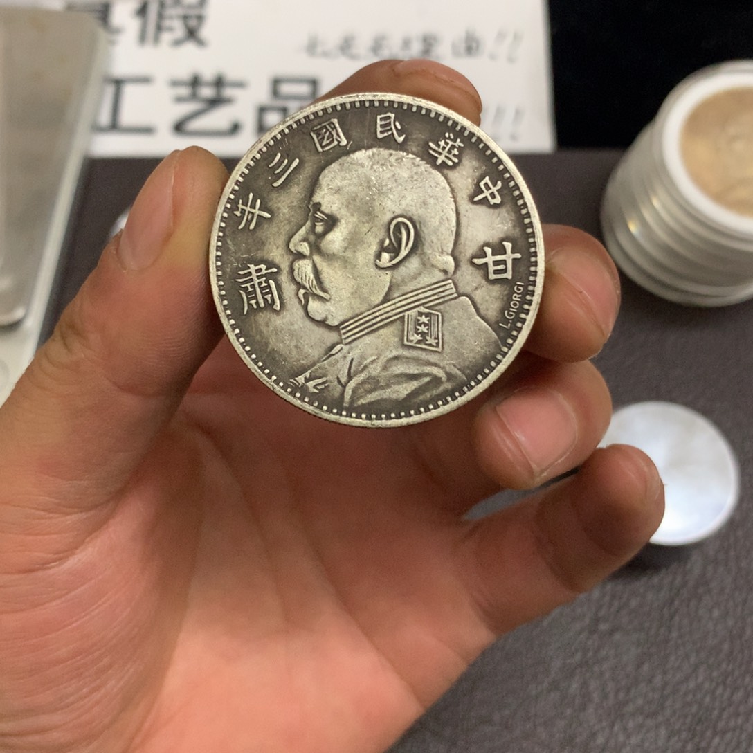 泉藏臻选    闪购链接   一图一物    复古手工艺品摆件 