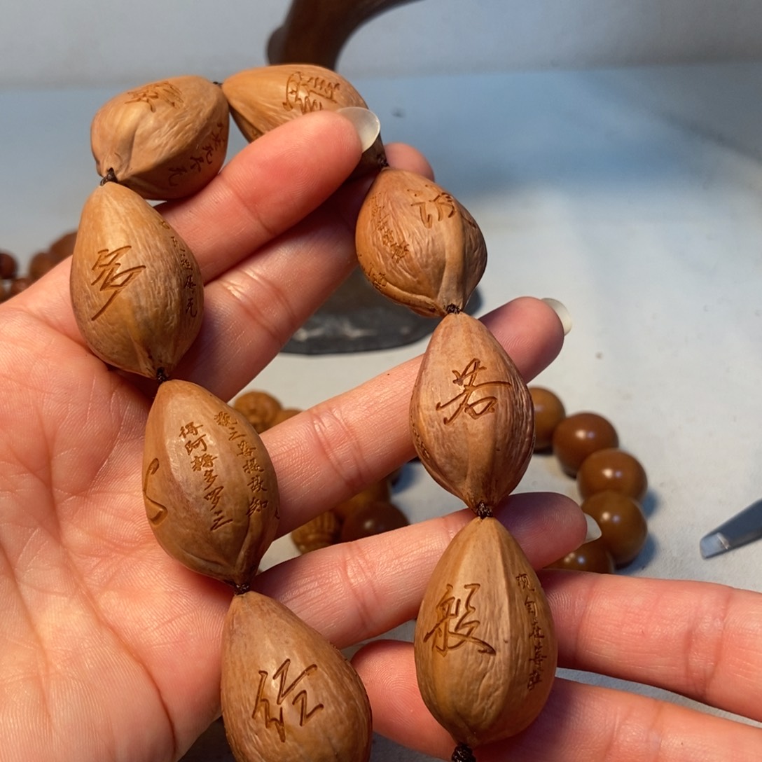 橄榄核手串/手链素核心经22