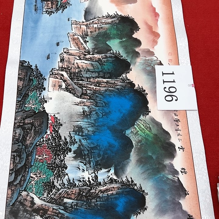 国画新号开播福利多多