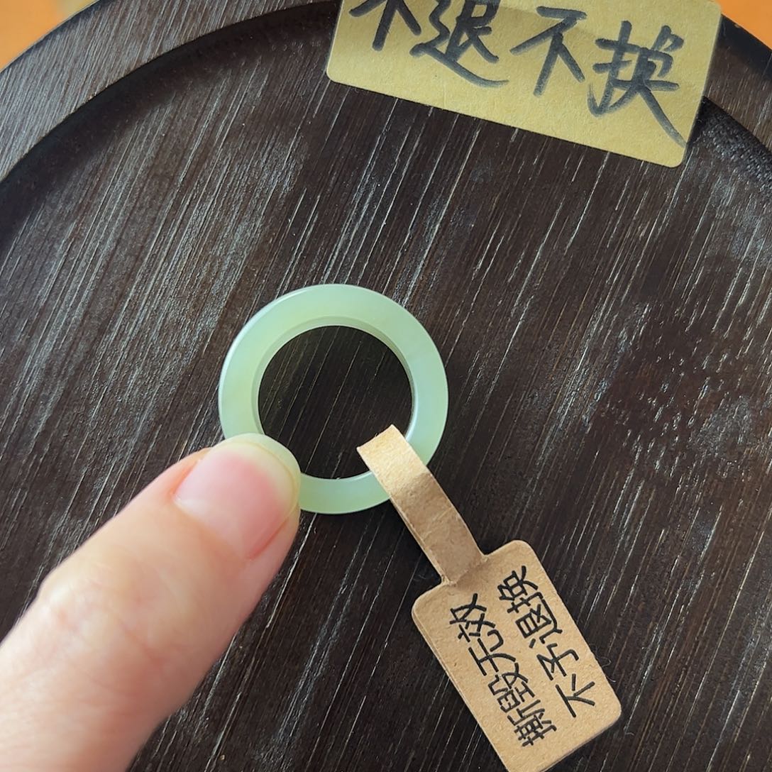 和田玉未镶嵌戒指