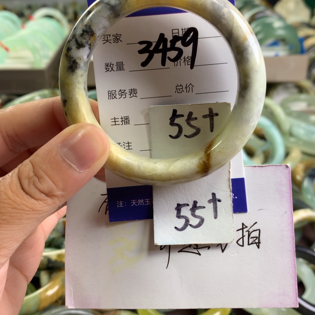 蛇纹石玉未镶嵌手镯3459