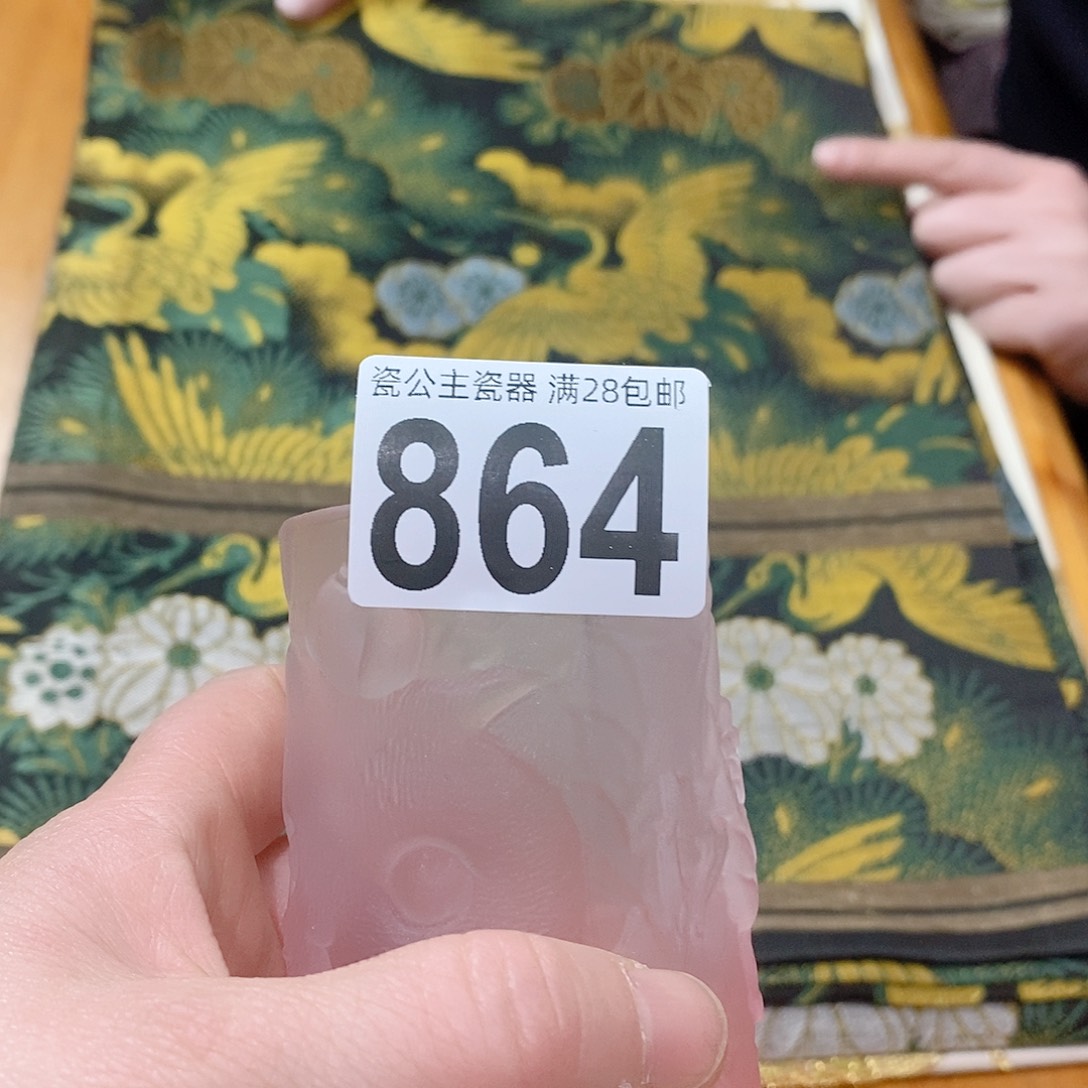 用****161261111111