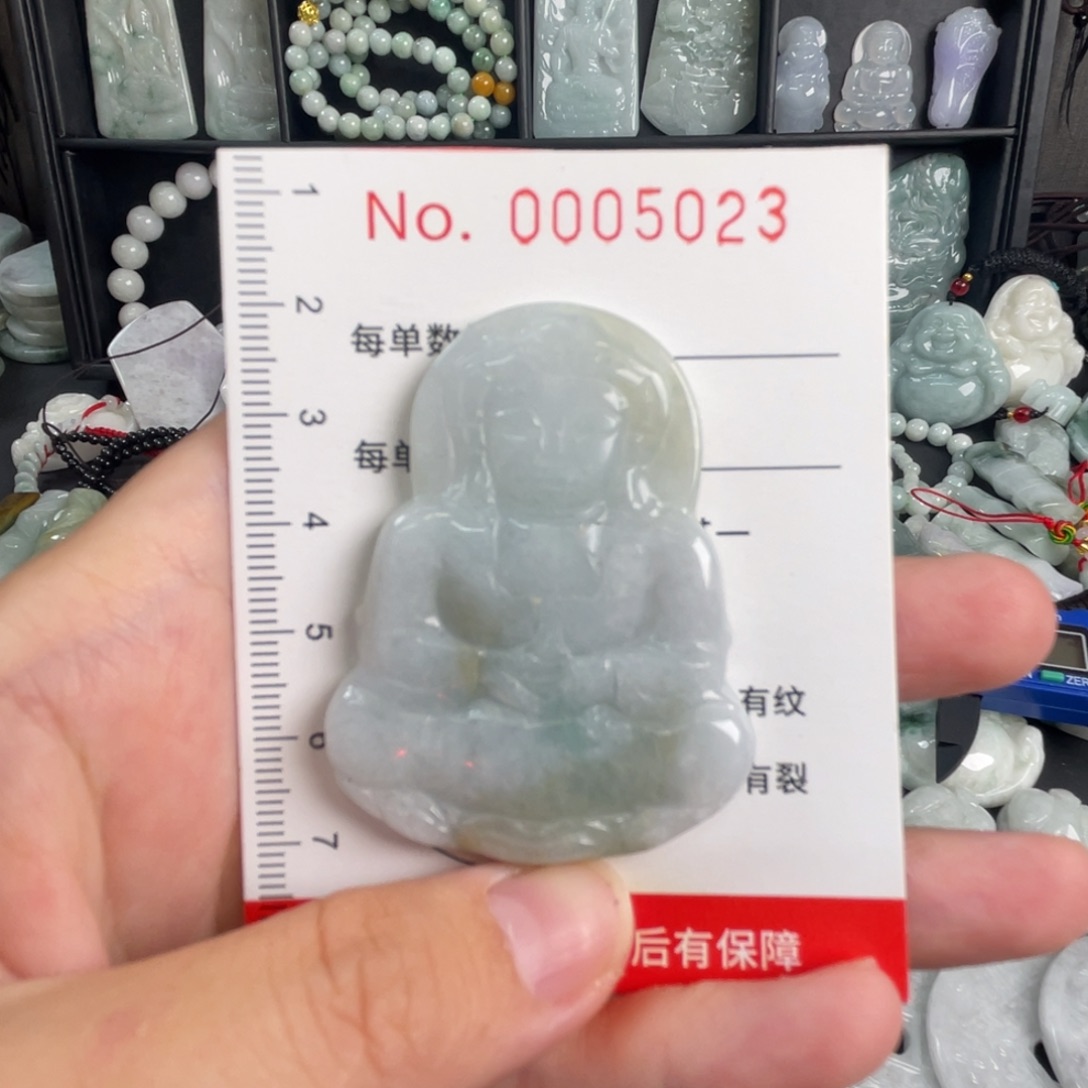 翡翠未镶嵌吊坠(不含链)瑕疵