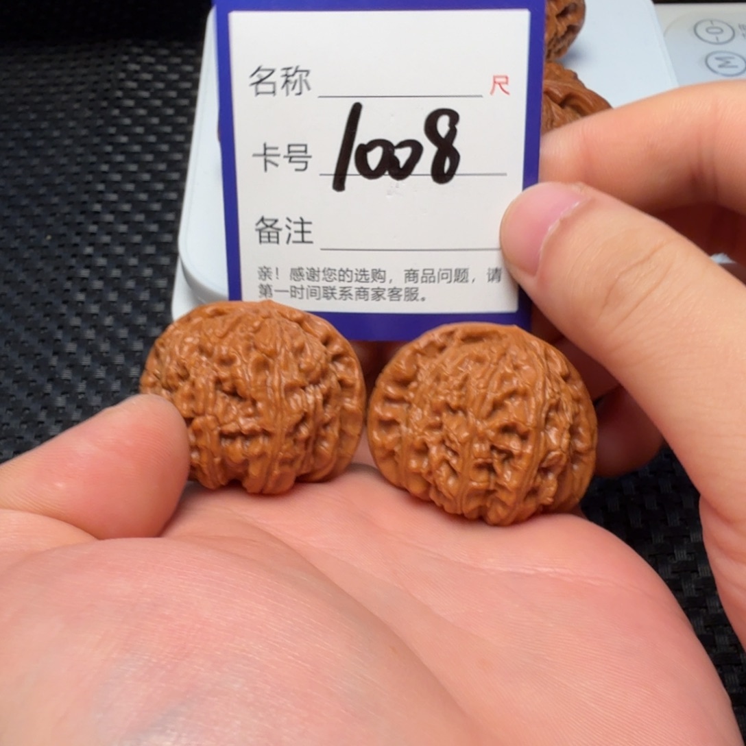 吊坠文玩核桃白狮子
