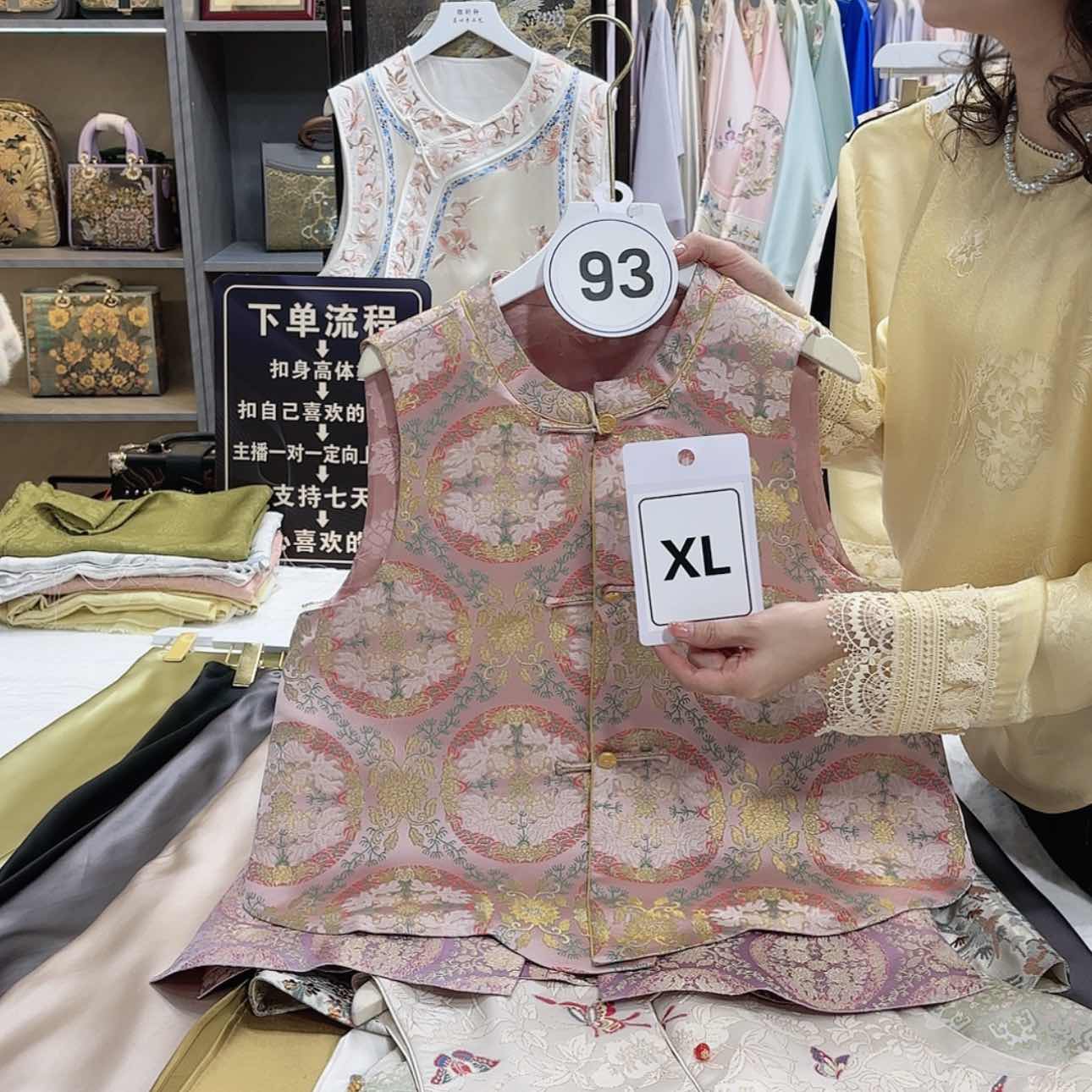 【闪购商品】织绣竹****电f g h f g g f f