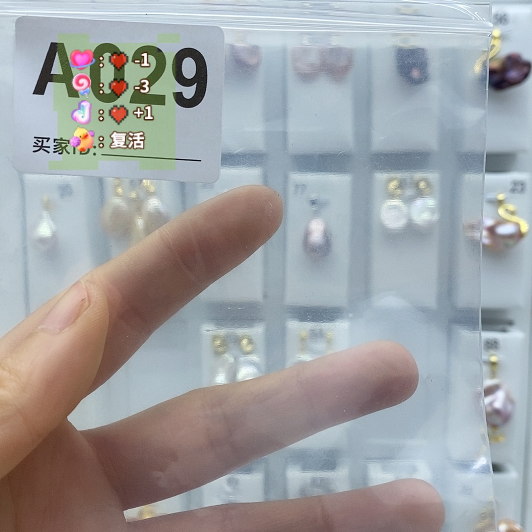 钛钢淡水珍珠颈饰