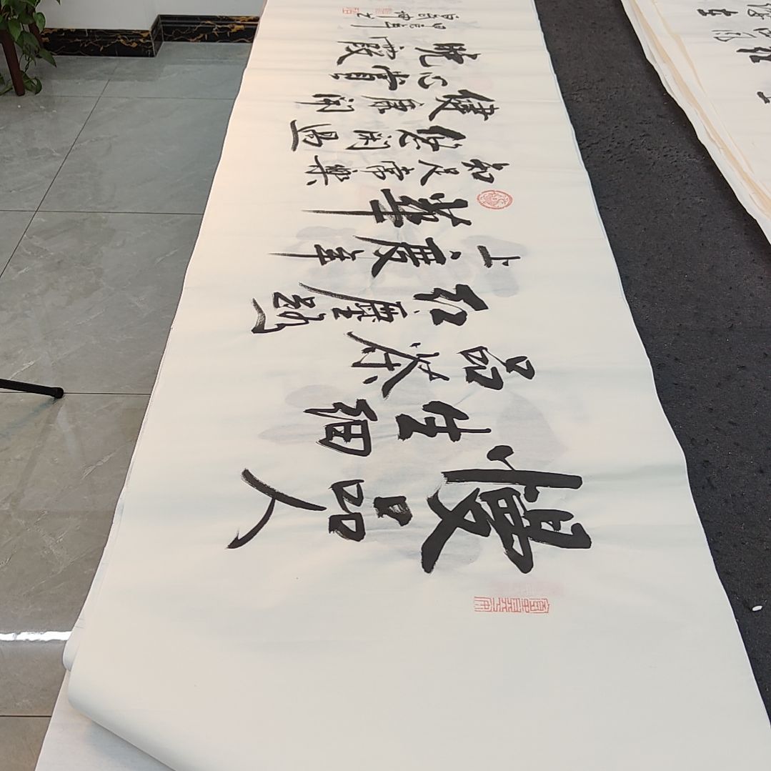 白武坤老师作品一副