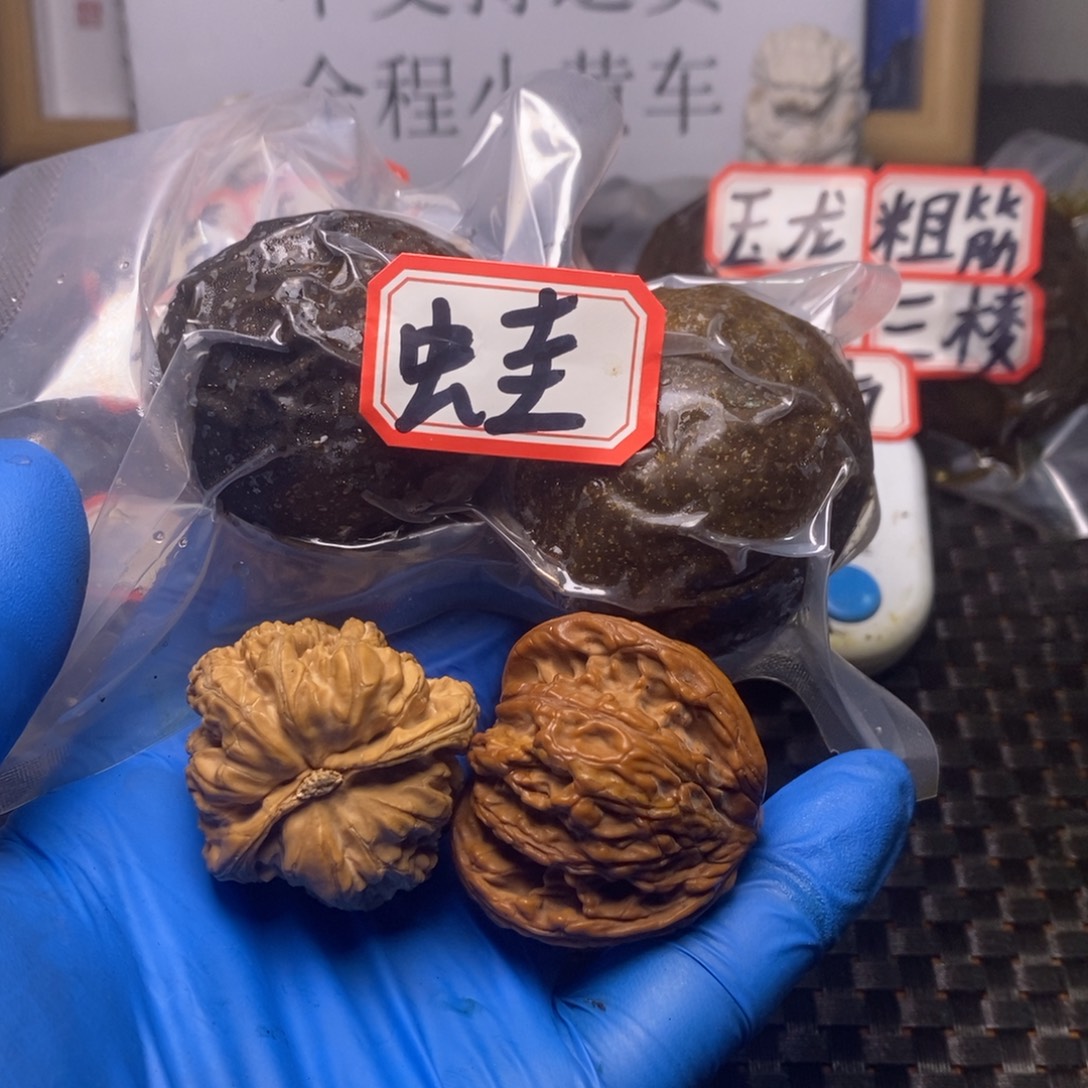 *****吊坠文玩核桃文玩
