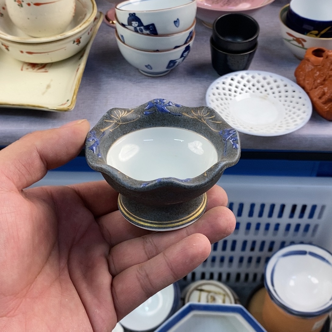 茶盏全场满28元包邮，第15