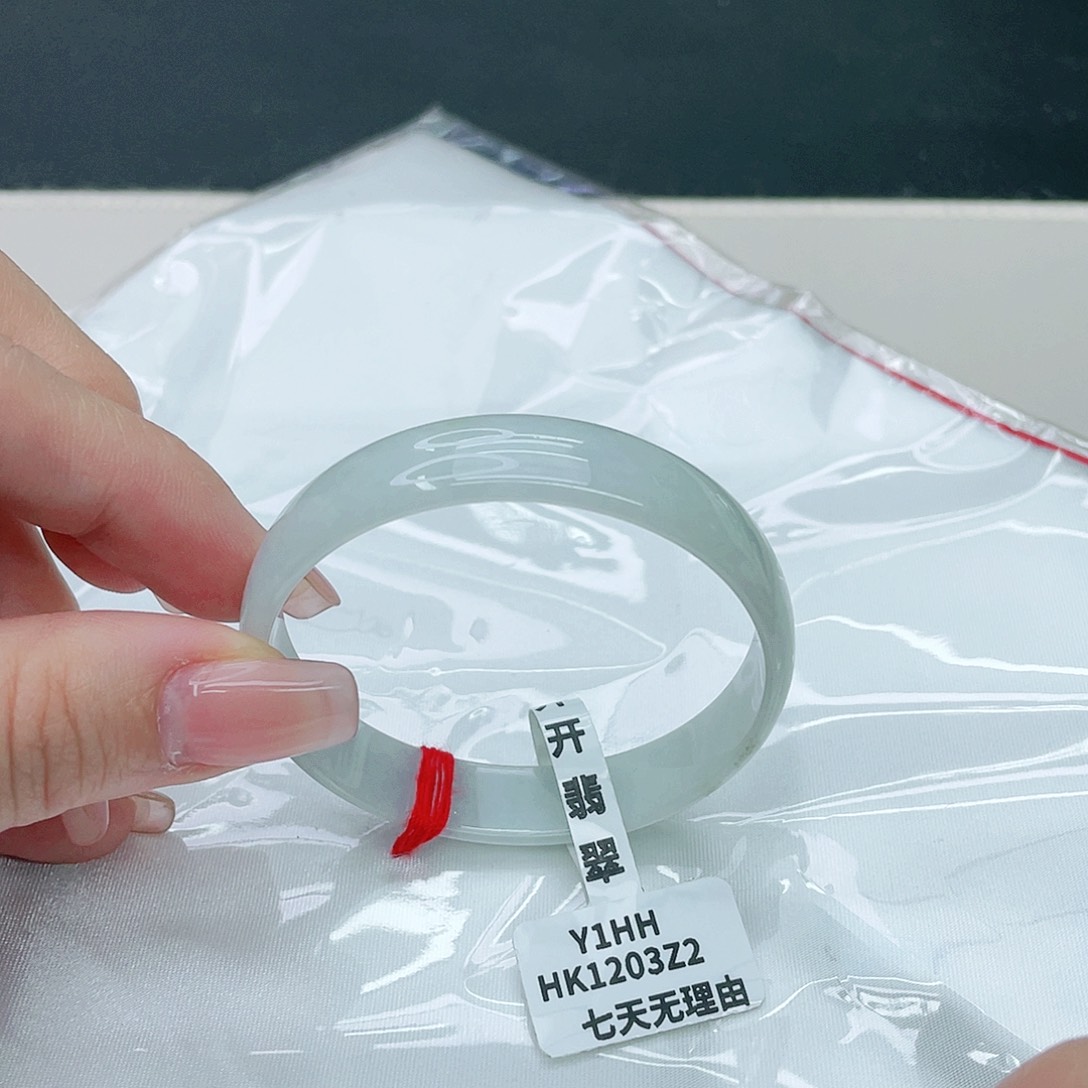翡翠手镯未镶嵌正51.8
