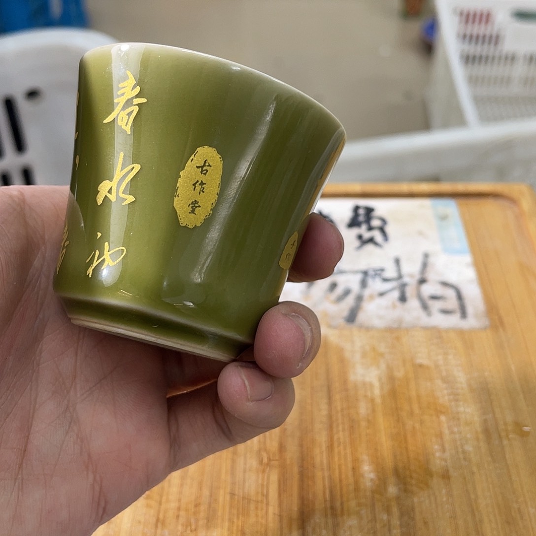 紫砂紫砂陶瓷茶具微瑕介意勿拍