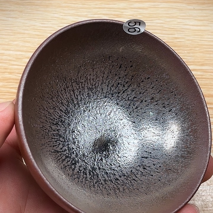 茶盏建盏建盏建盏建盏