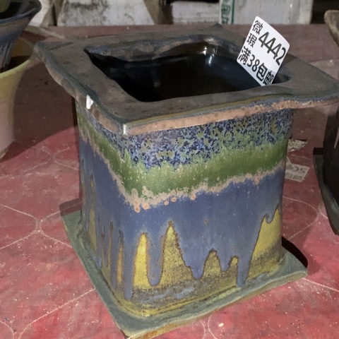 罐4442 微瑕38包邮景德镇陶瓷