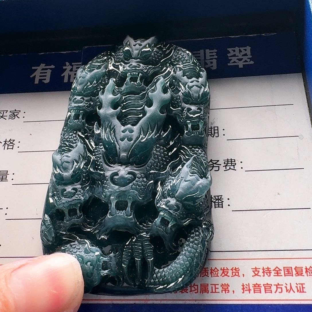 翡翠未镶嵌颈饰知**寻九龙