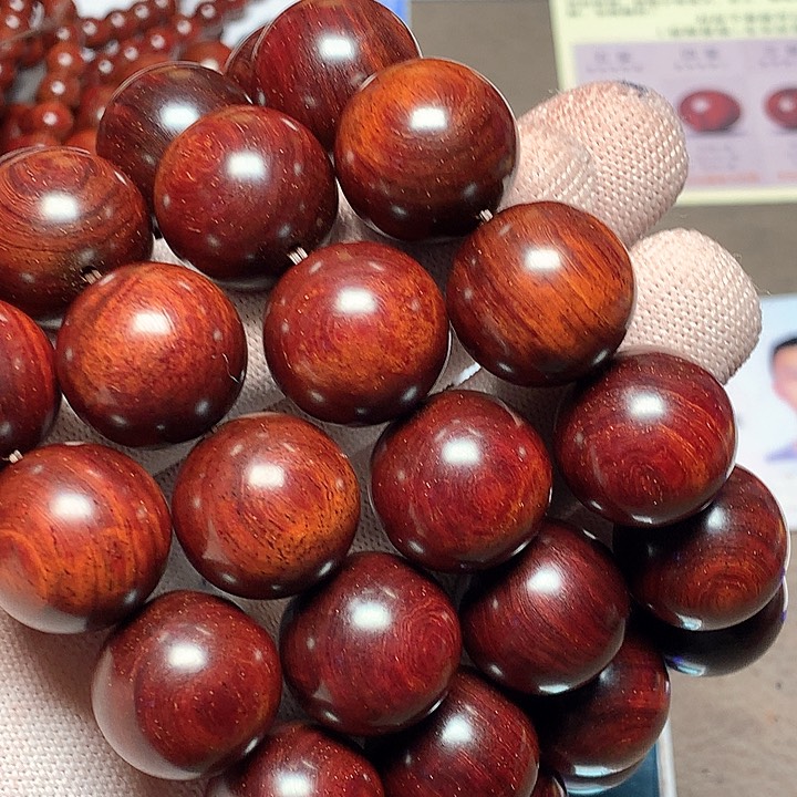 手串/手链小叶紫檀有****༽18 13 颗 帝王泥