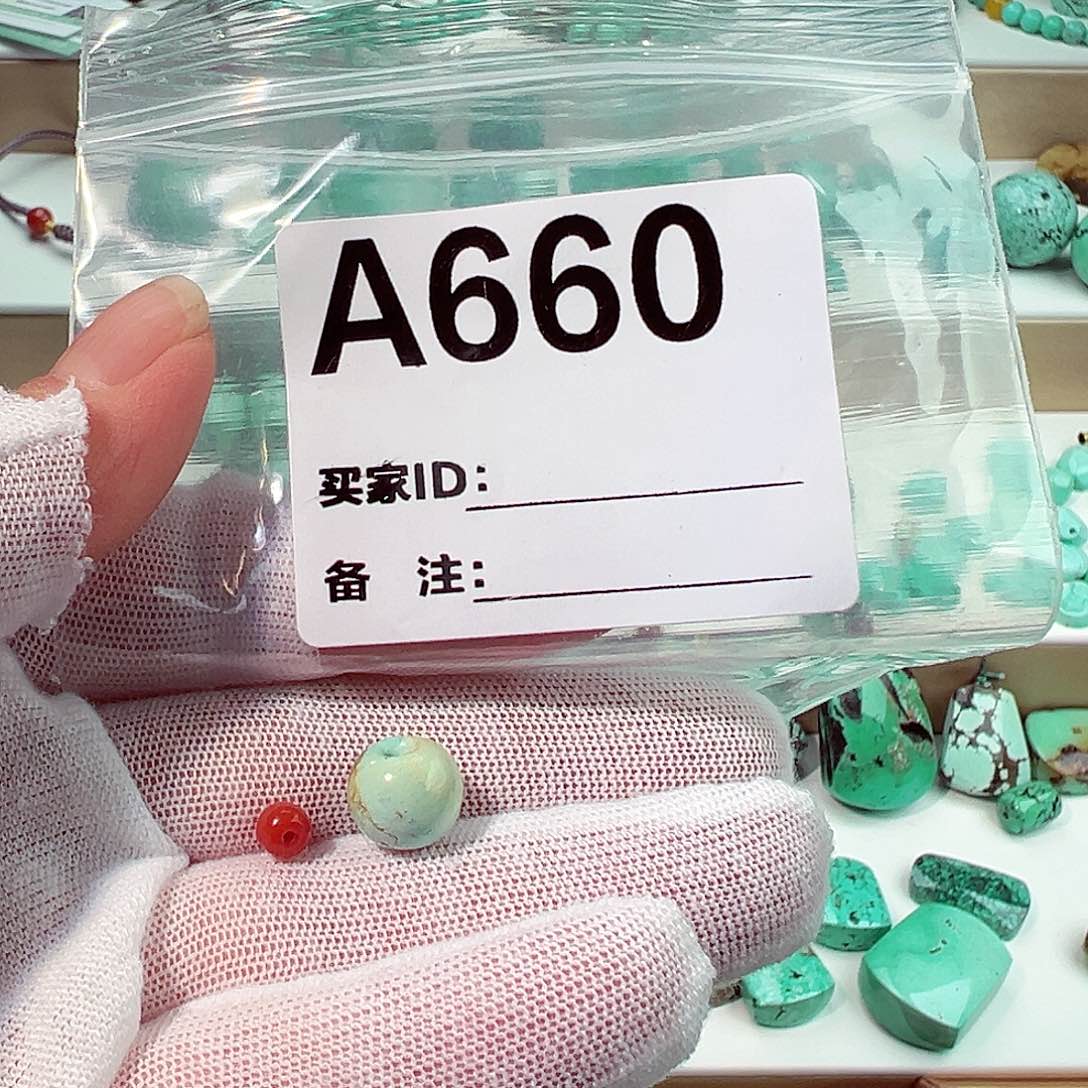 南红玛瑙卡10老型未镶嵌