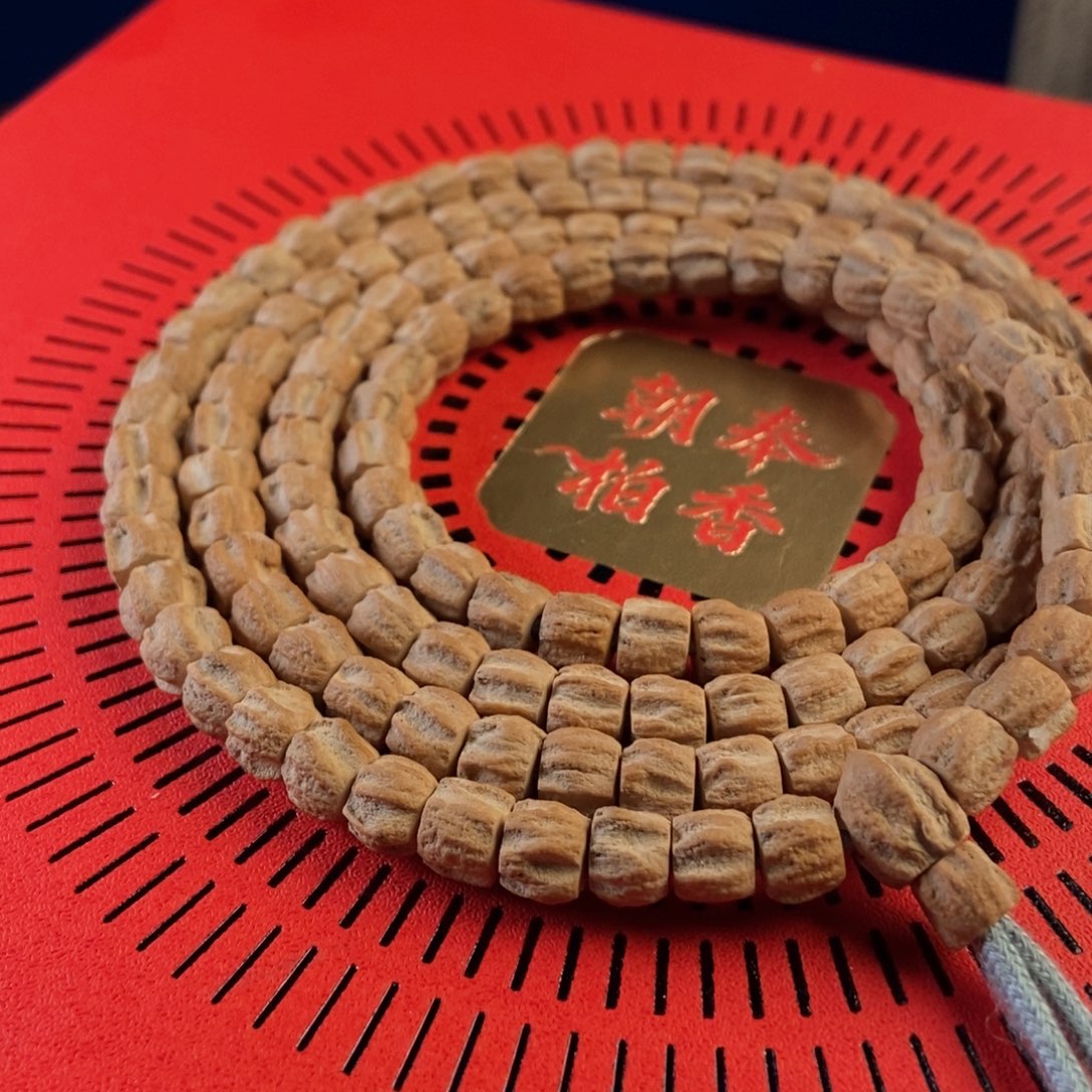 吊坠柏香籽/百香籽哇***?四喜