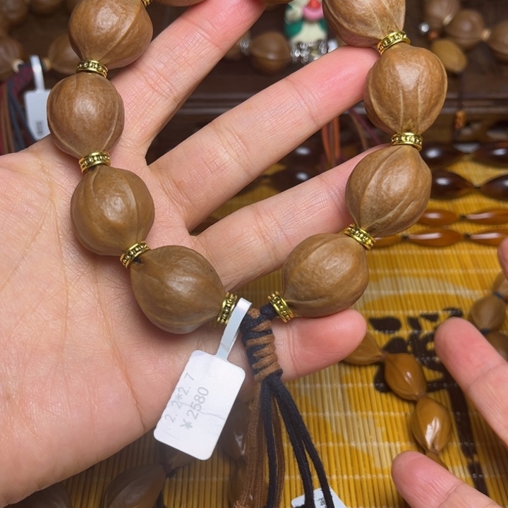 橄榄核手串/手链戒***酒梅林铁核2.2*2.7