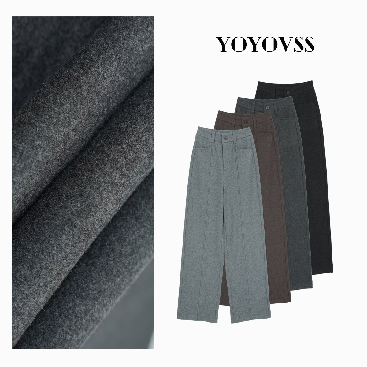 【羊毛迷雾裤】秋冬加厚加绒羊毛休闲裤窄版阔腿裤显瘦糥感直筒裤女