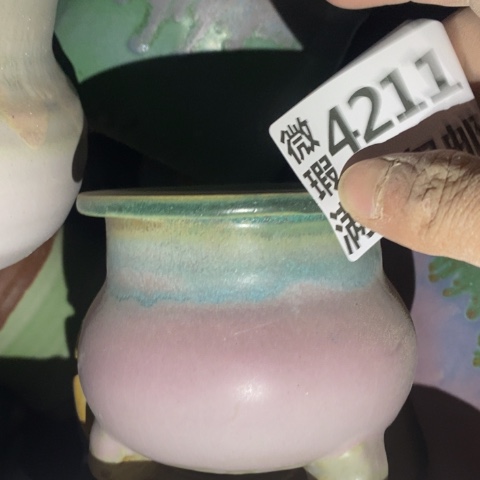 罐4211 微瑕38包邮景德镇陶瓷