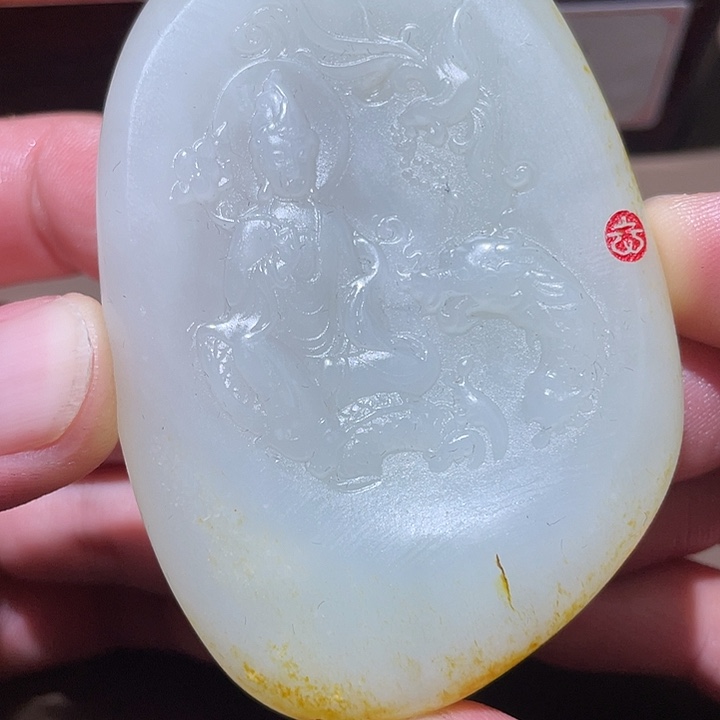 和田玉挂件未镶嵌D1