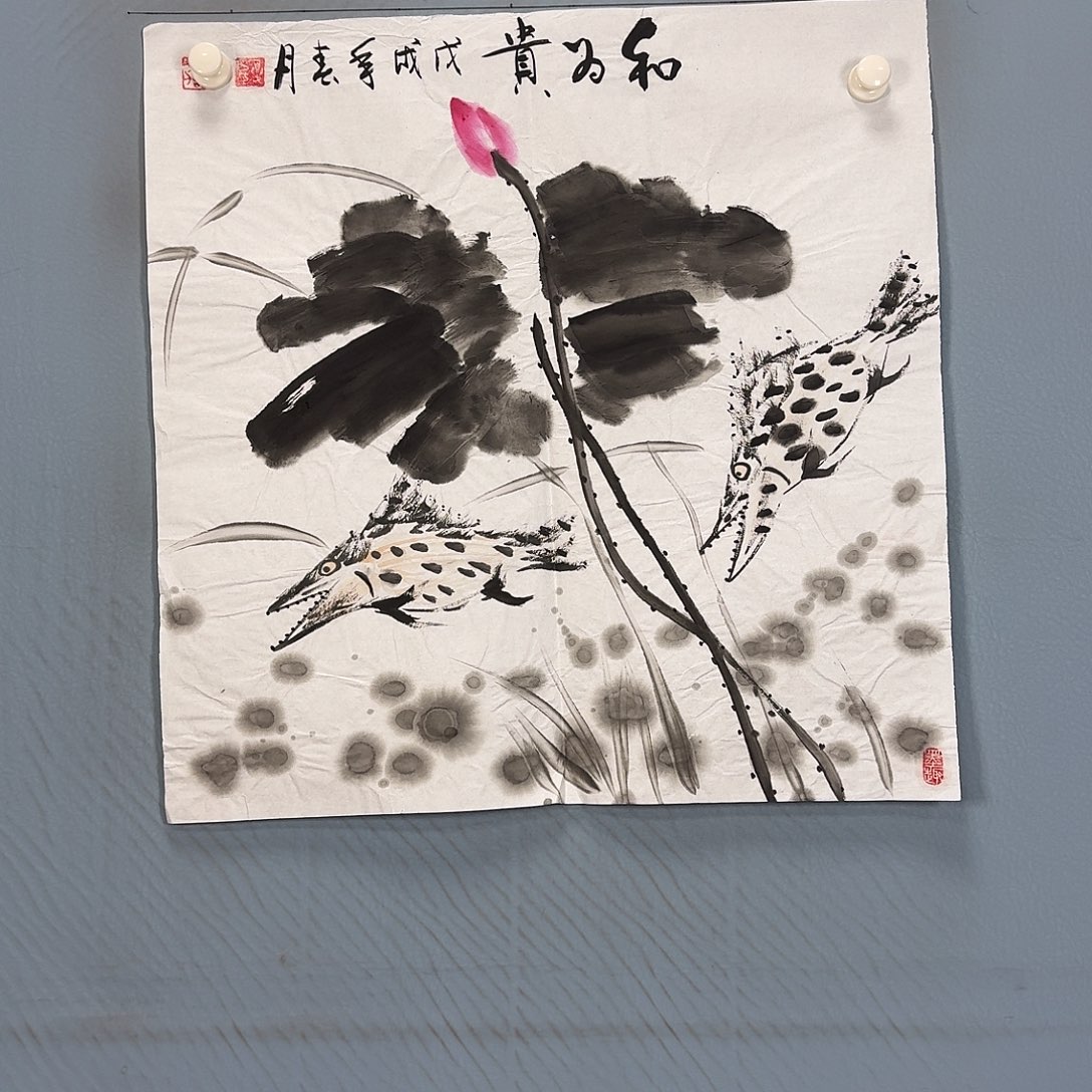 国画1668 牡丹一如您的