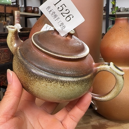纯柴烧手工壶200容量
