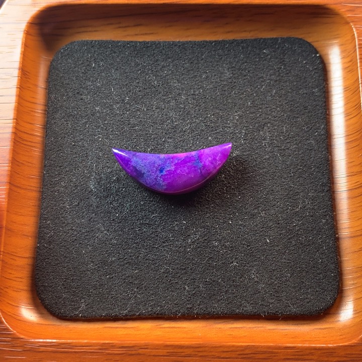 苏纪石（舒俱来）未镶嵌吊坠