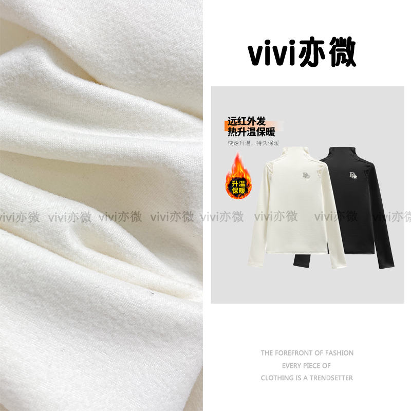 vivi亦微  |68659#CSIN轻奢时尚蕾丝拼接长袖T恤2025秋冬个性上衣