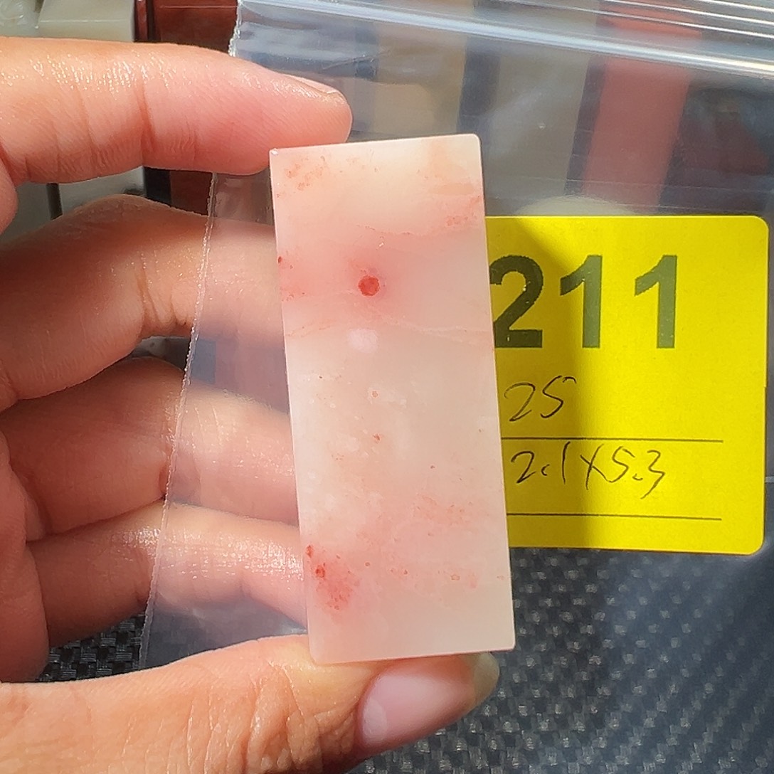 寿山石印石老挝石