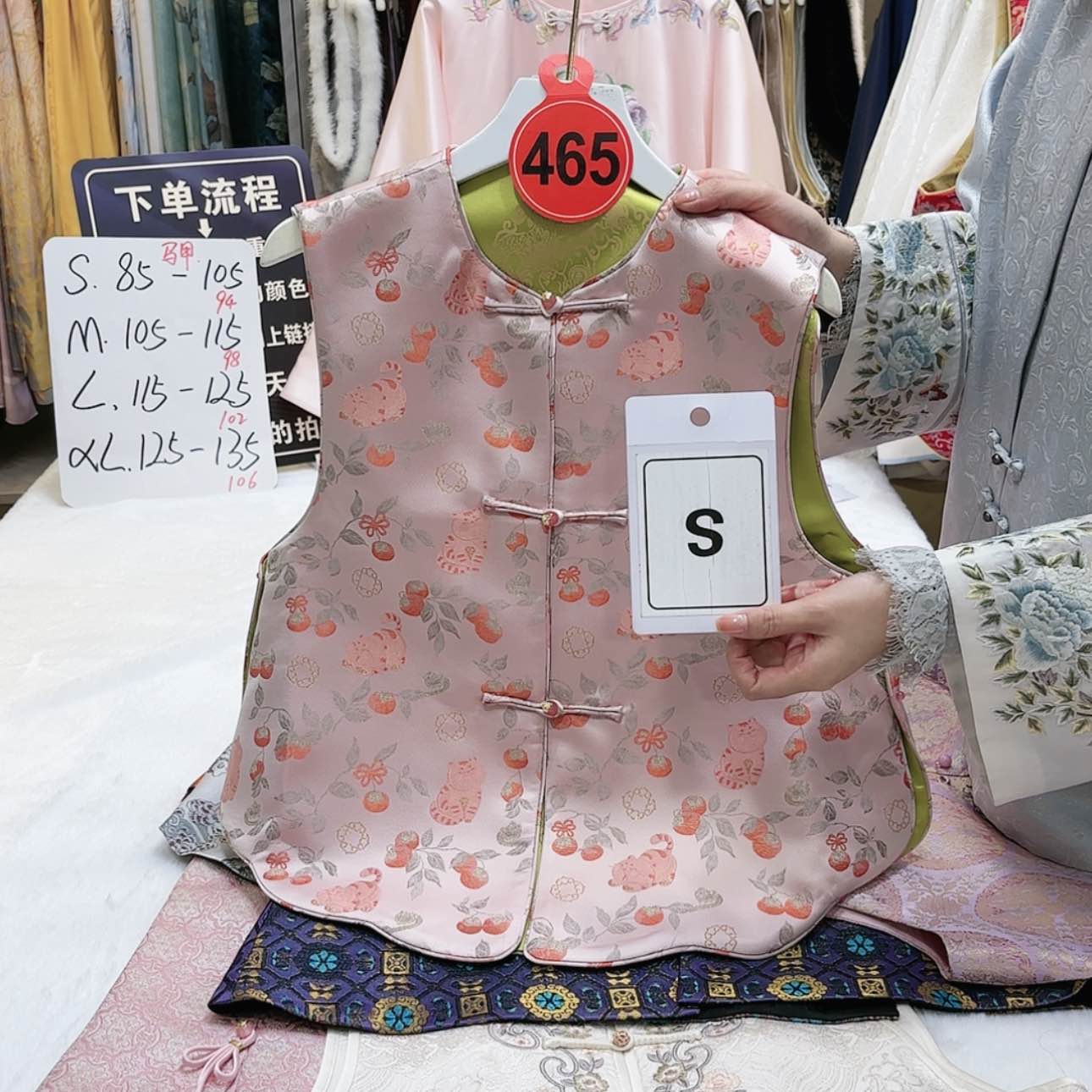 【闪购商品】开**?苏绣等艺术形式在全国范围广泛