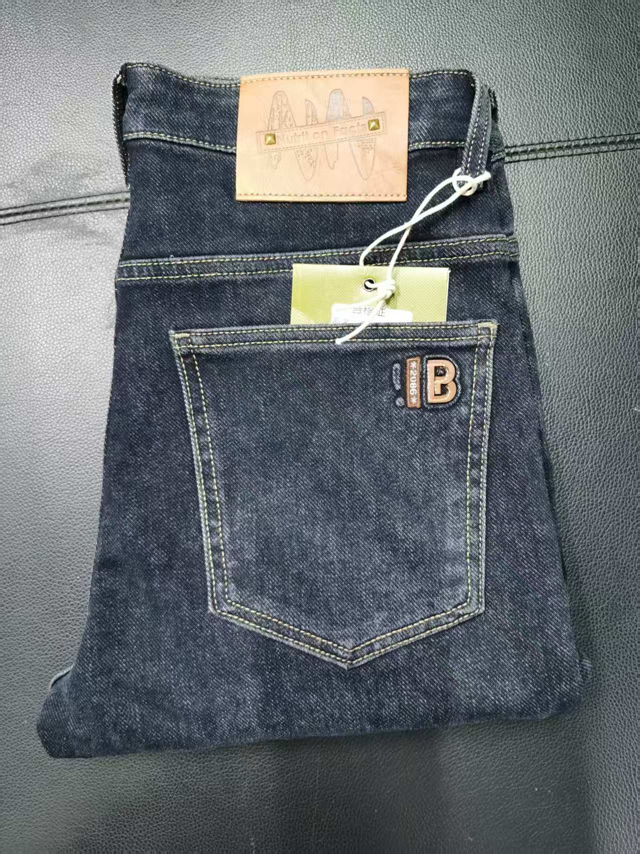 男士小脚裤休闲黑蓝色牛仔裤男士修身直筒休闲风