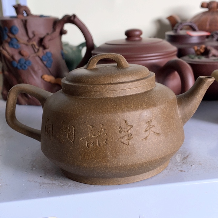 紫砂茶壶原矿手工76