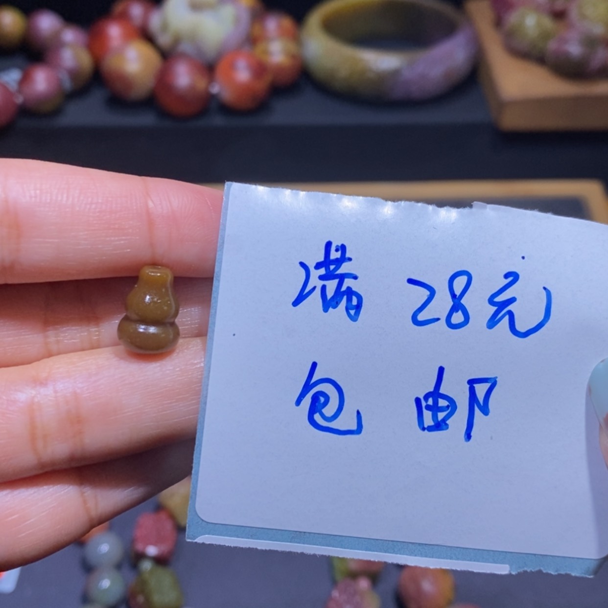 【闪购商品】未镶嵌手链玛瑙/玉髓盐源玛瑙