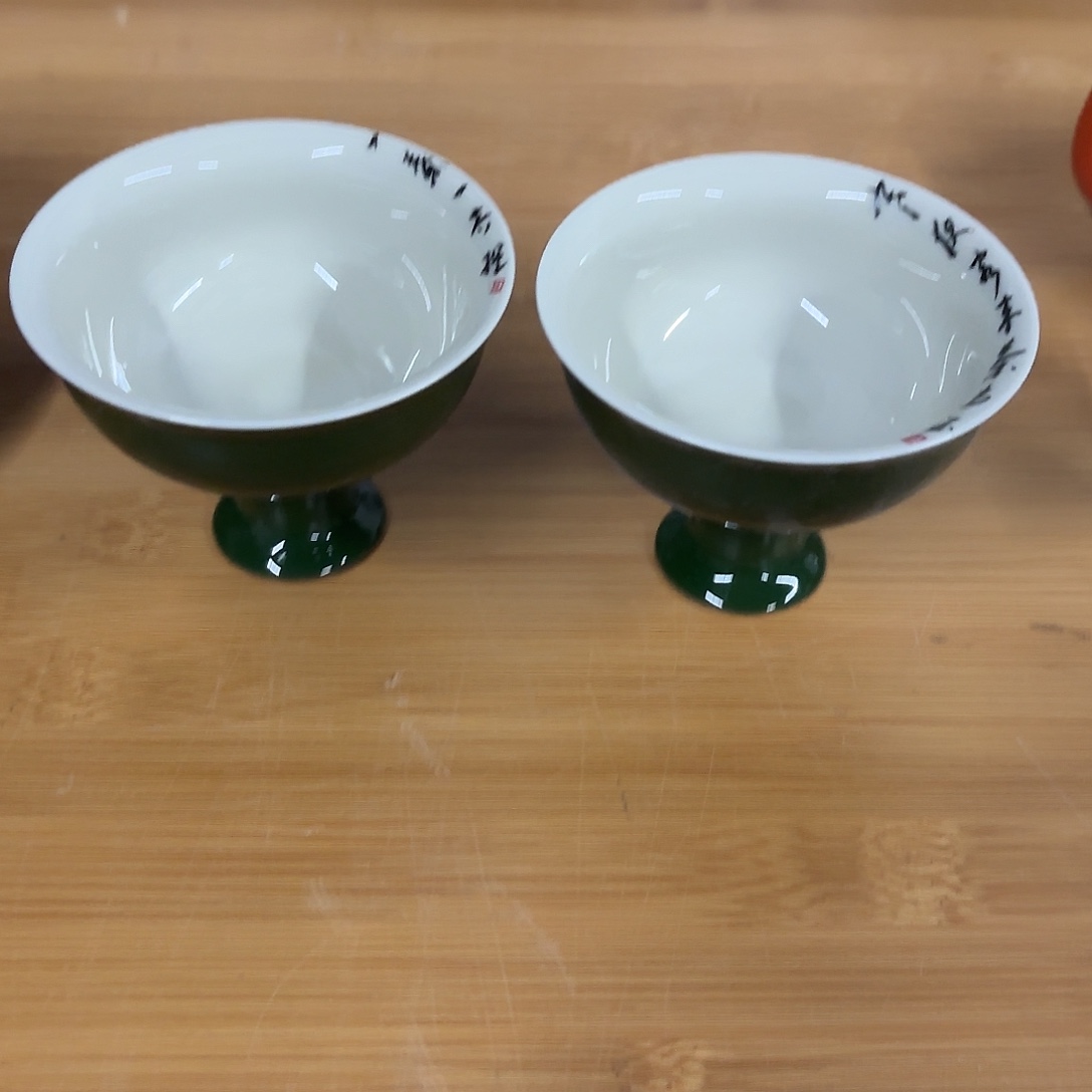 杯子杯子杯子杯子杯子杯子