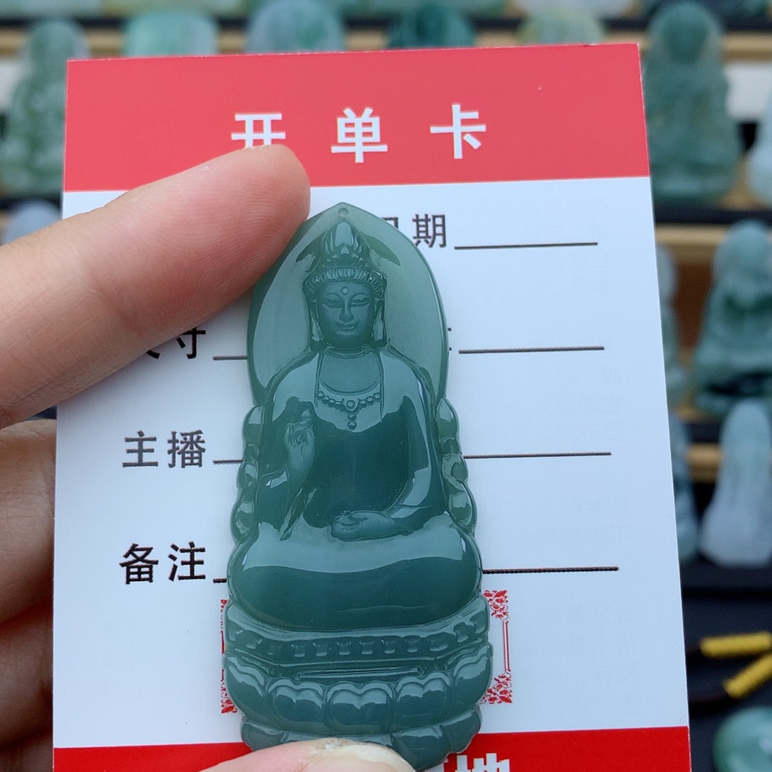 翡翠未镶嵌颈饰观音