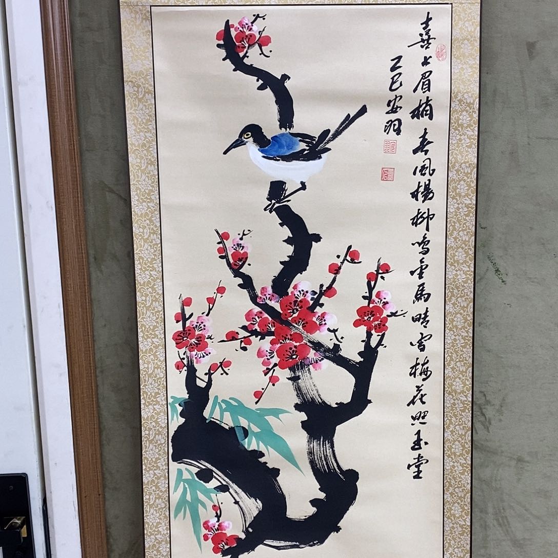 书法书画8888888888