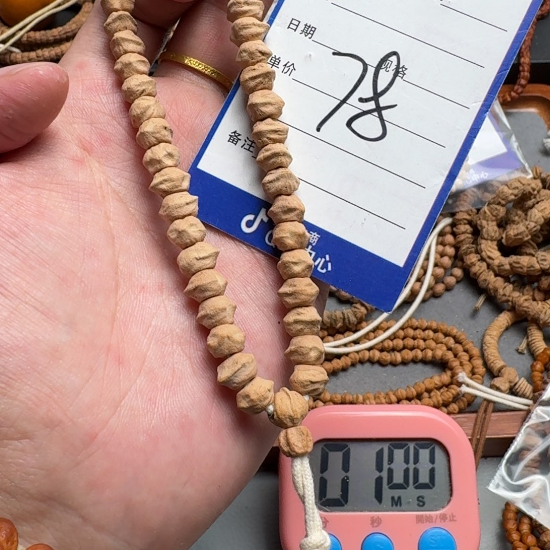 手串柏香籽/百香籽知***?78