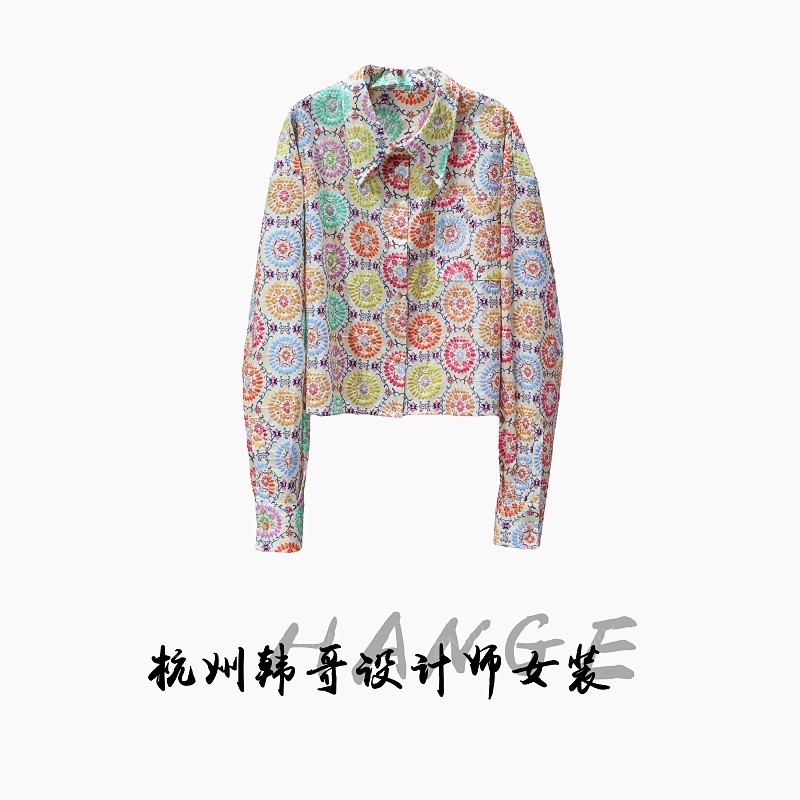 【韩哥女装】黄色碎花刺绣时尚休闲衬衫9232
